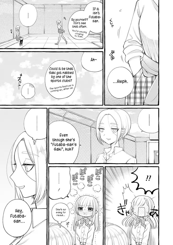 I'll Cheer On My Yuri Onee-Chan Chapter 4 #8