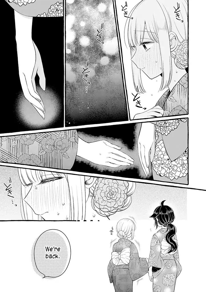 I'll Cheer On My Yuri Onee-Chan Chapter 3.5 #7