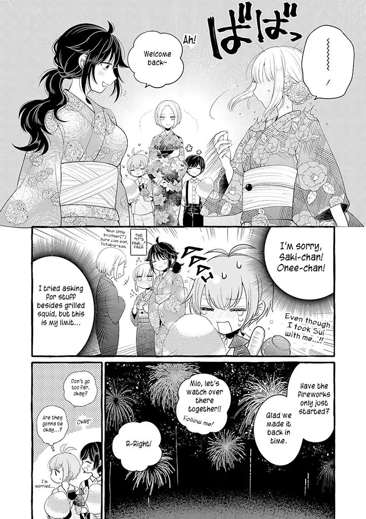 I'll Cheer On My Yuri Onee-Chan Chapter 3.5 #8