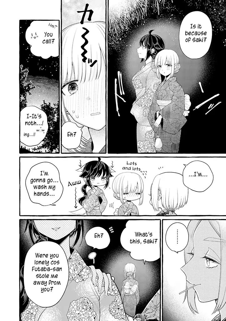 I'll Cheer On My Yuri Onee-Chan Chapter 3.5 #10