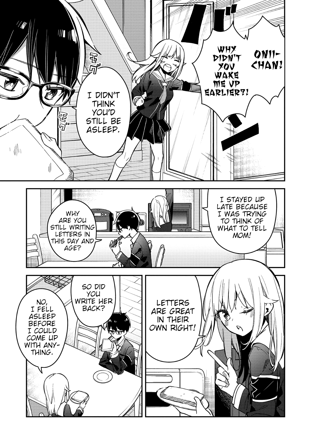 Himari No Mawari Chapter 20 #3