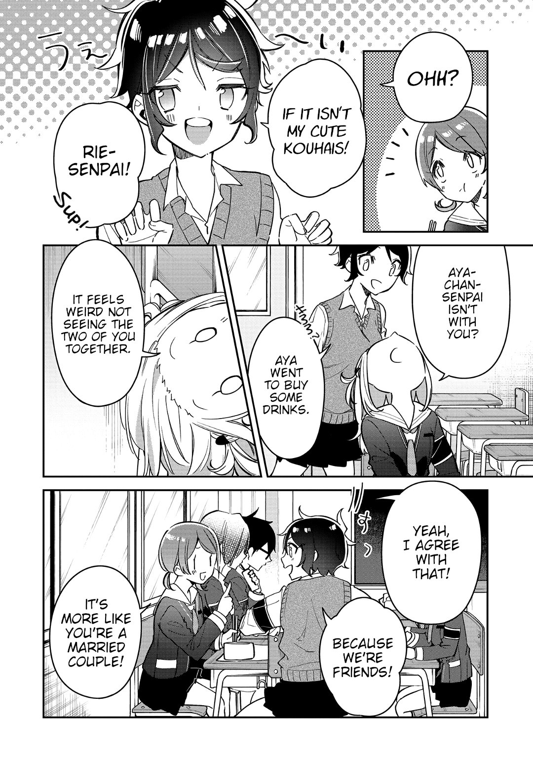 Himari No Mawari Chapter 20 #12