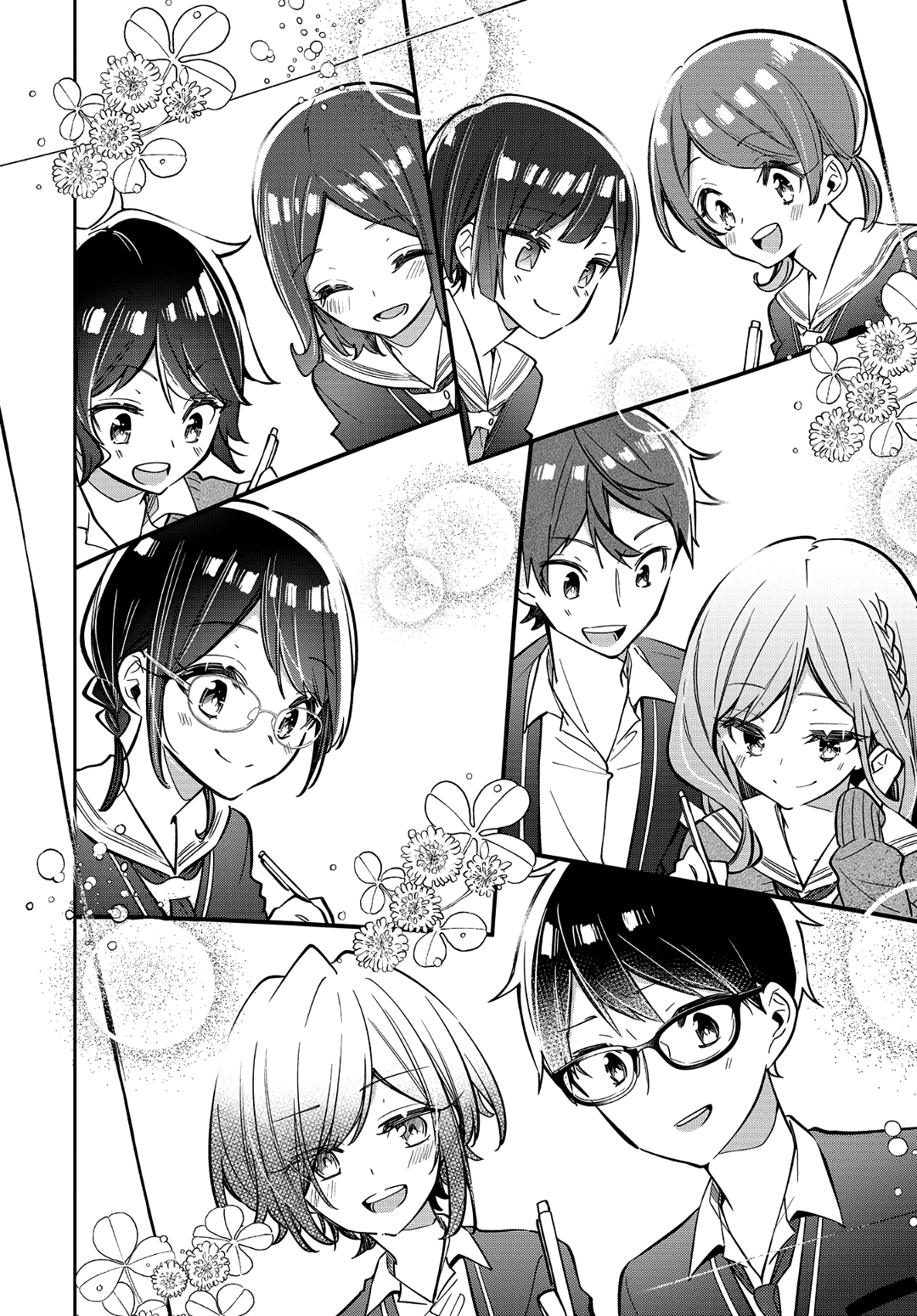 Himari No Mawari Chapter 20 #18