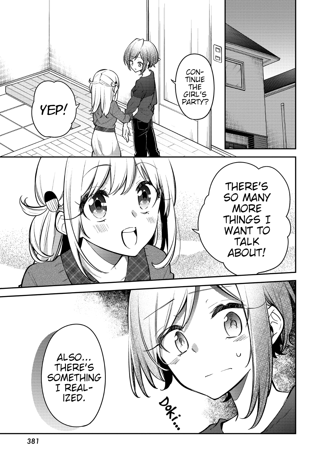 Himari No Mawari Chapter 18 #1