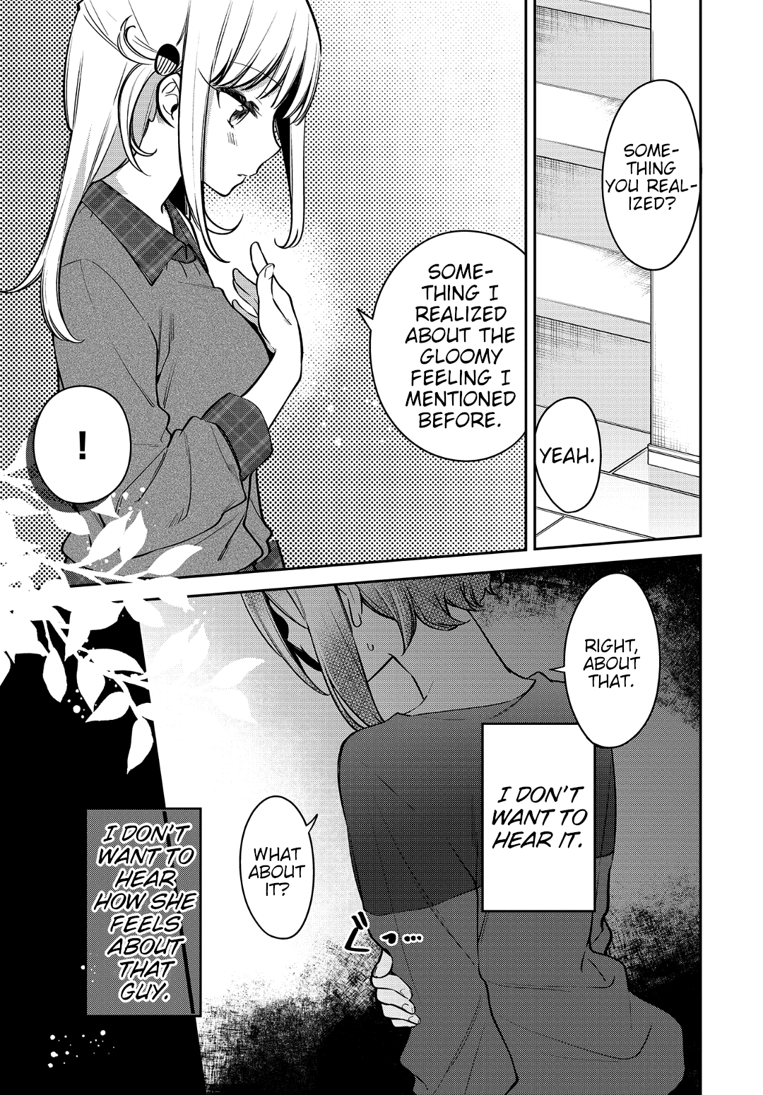 Himari No Mawari Chapter 18 #3