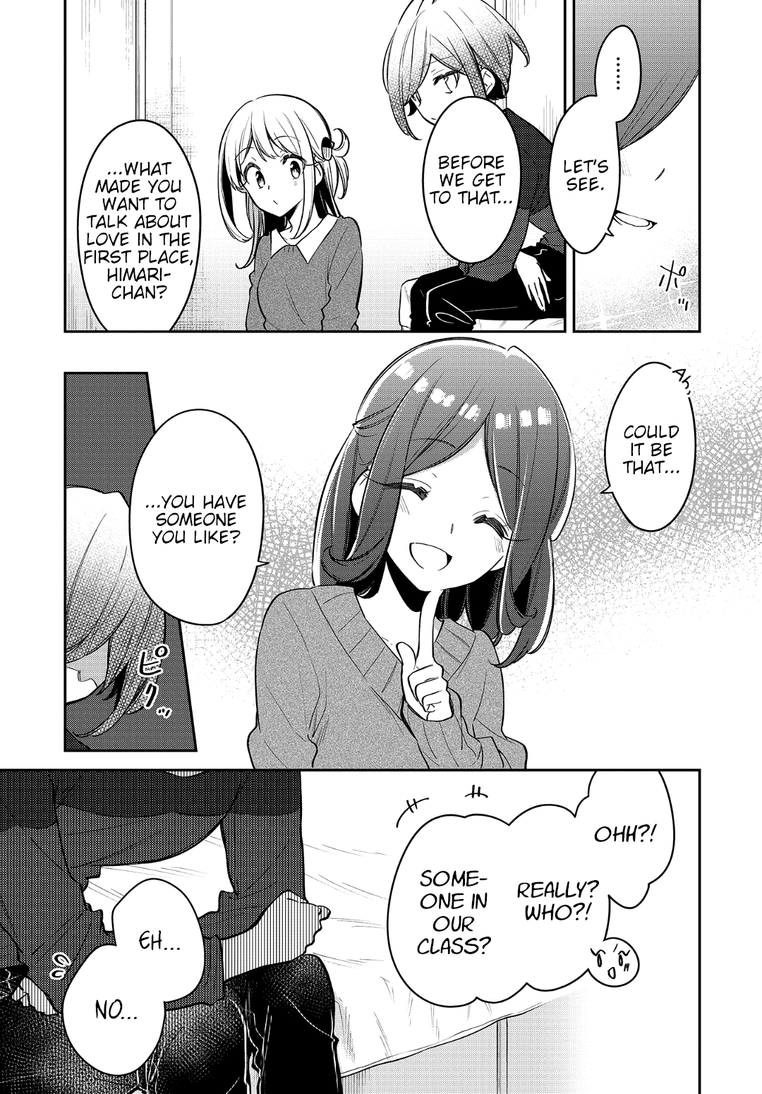 Himari No Mawari Chapter 17 #6