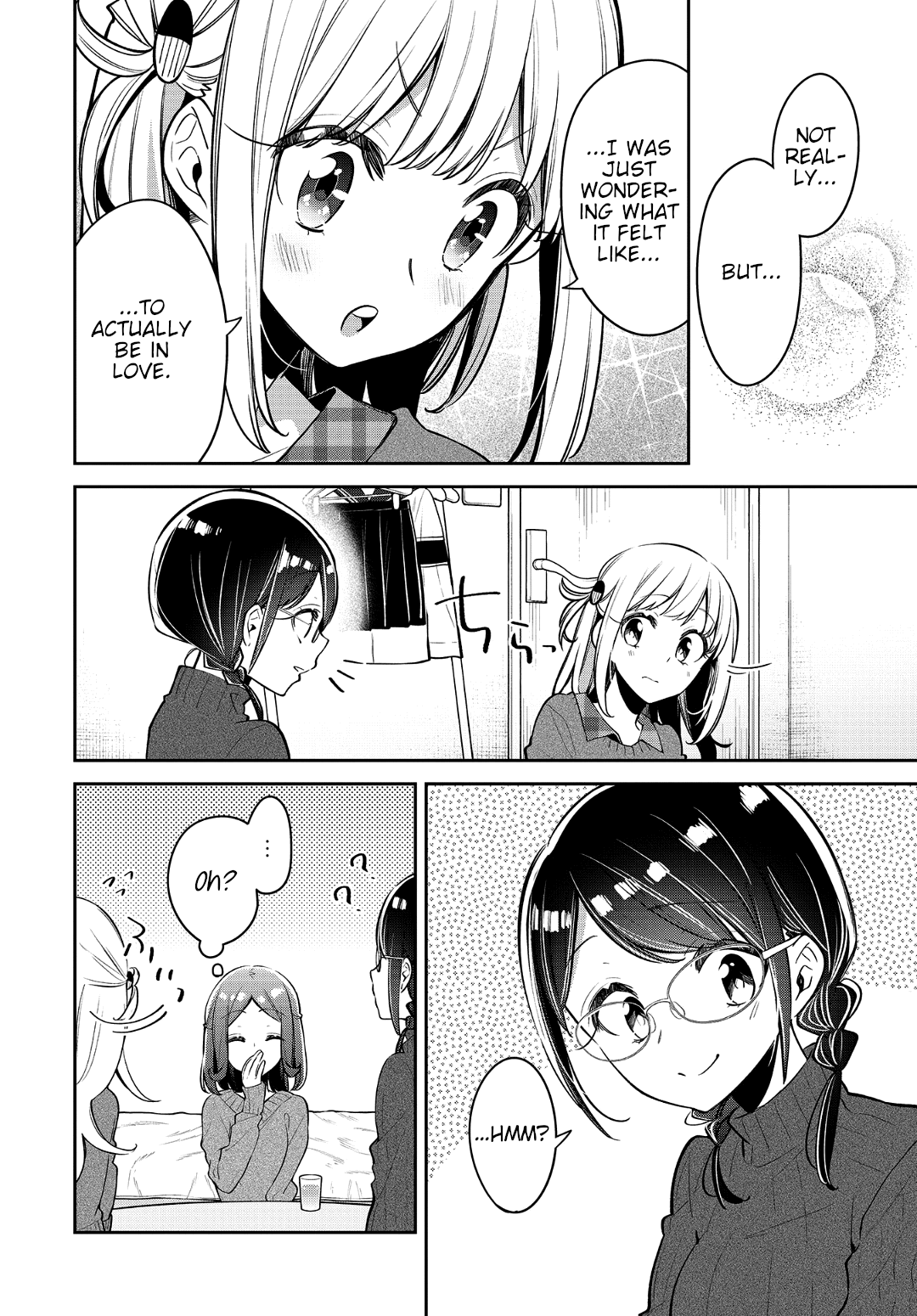 Himari No Mawari Chapter 17 #7