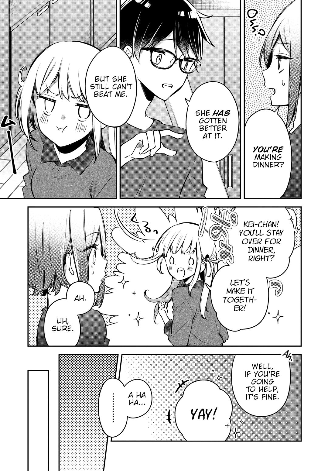 Himari No Mawari Chapter 18 #5