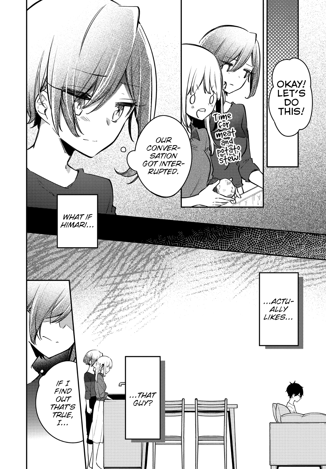 Himari No Mawari Chapter 18 #6