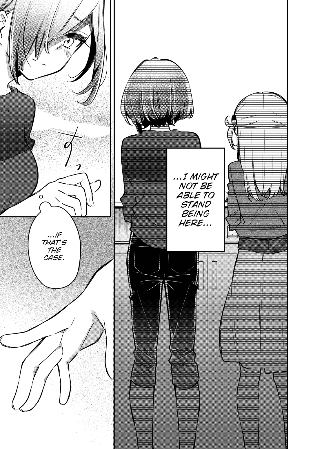 Himari No Mawari Chapter 18 #7