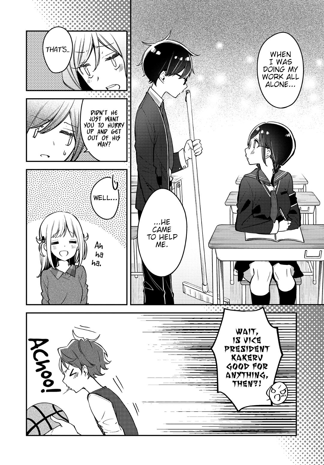 Himari No Mawari Chapter 17 #11