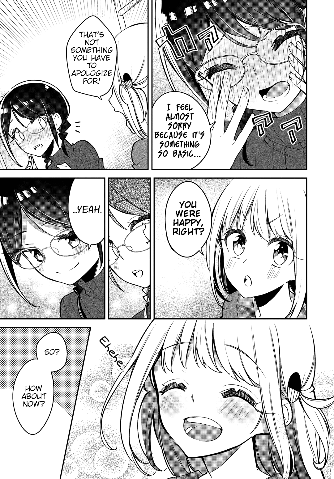 Himari No Mawari Chapter 17 #12