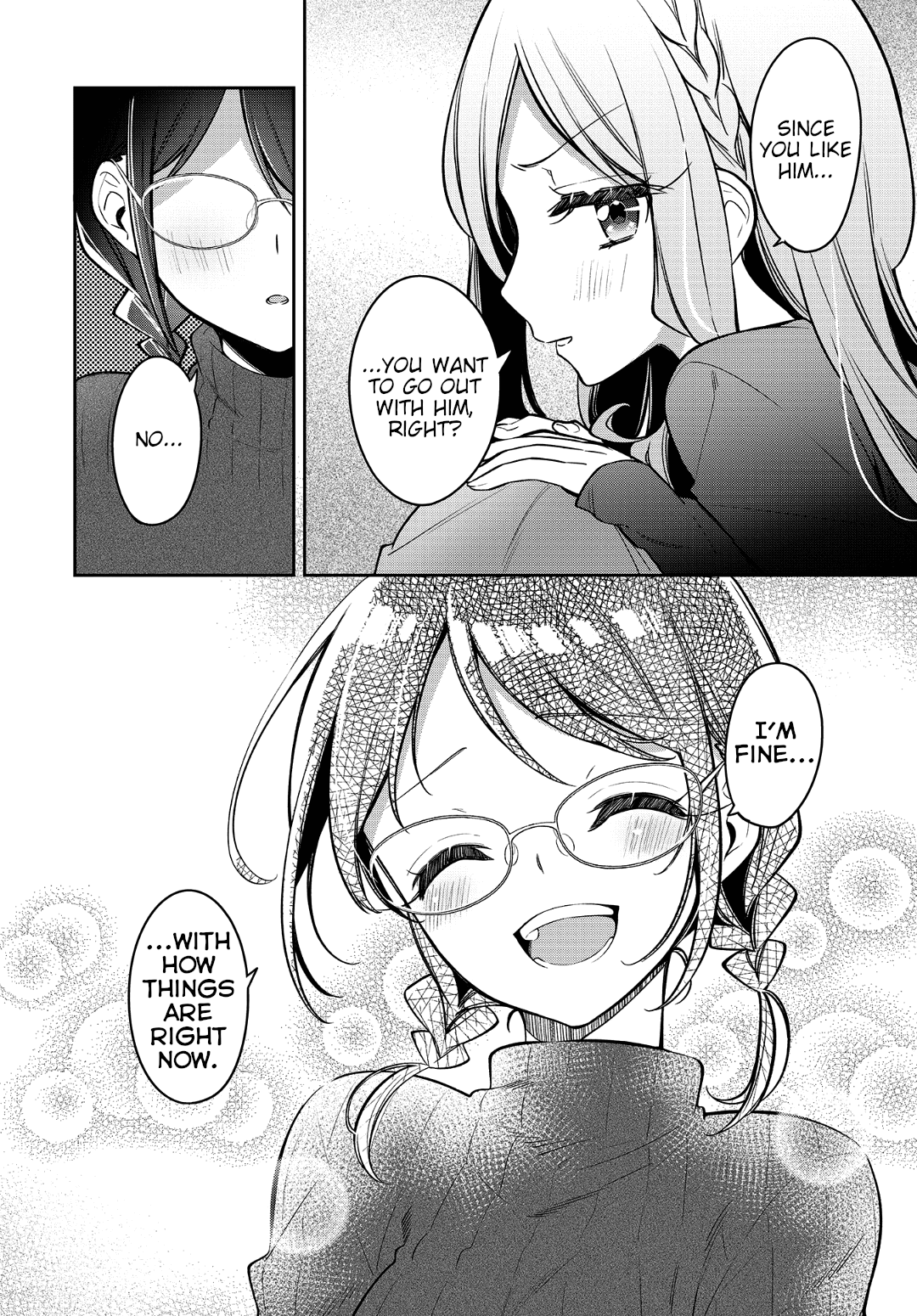 Himari No Mawari Chapter 17 #13