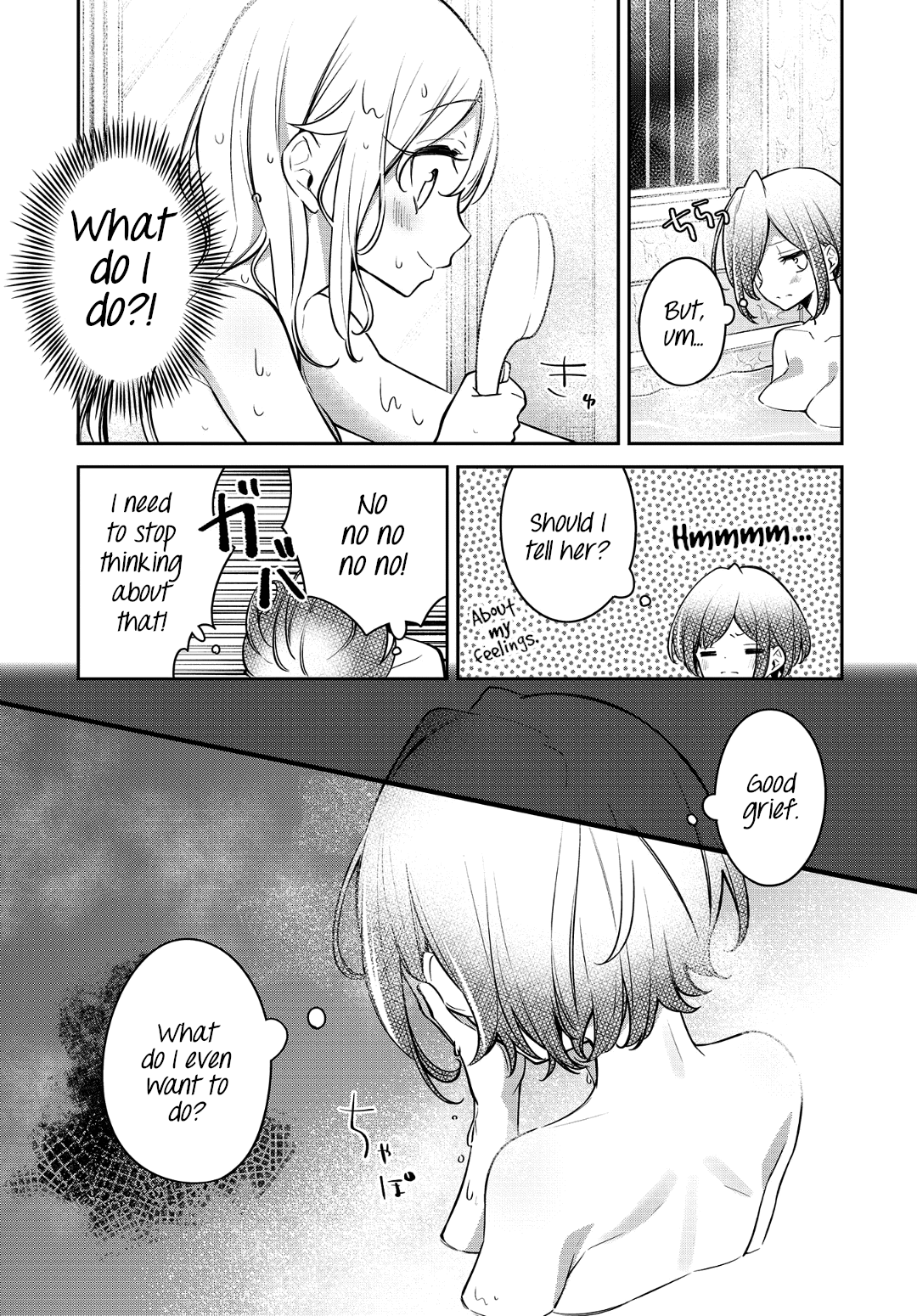 Himari No Mawari Chapter 18 #13