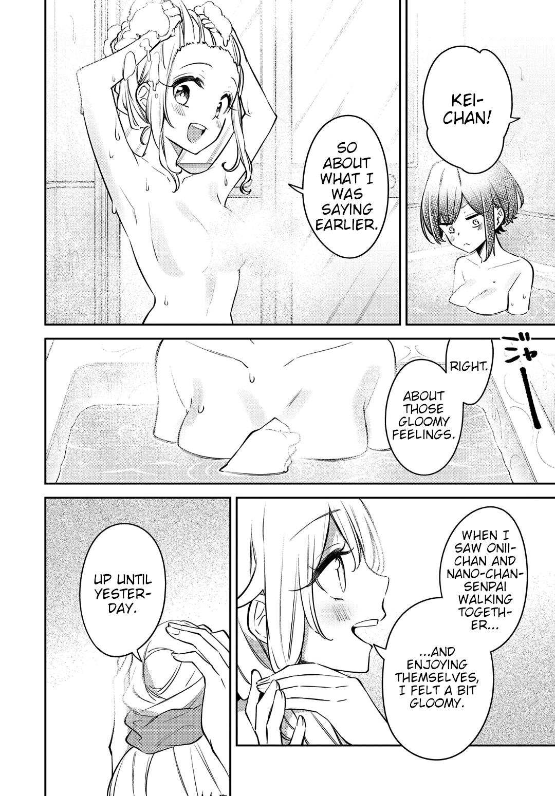 Himari No Mawari Chapter 18 #14