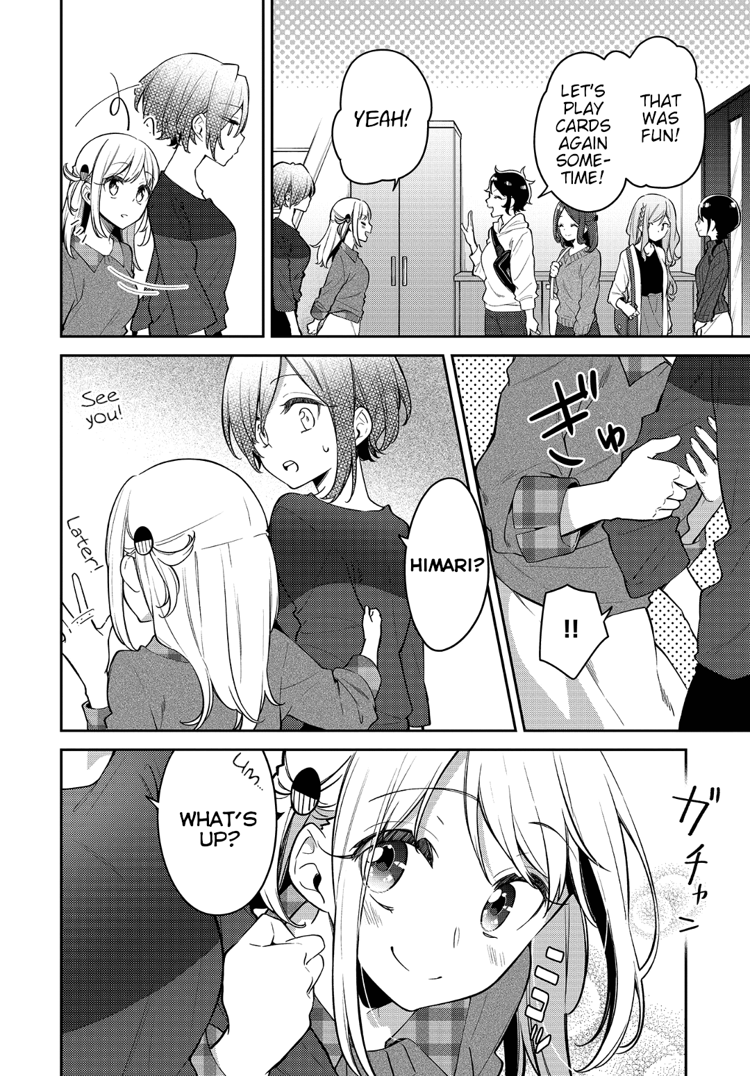 Himari No Mawari Chapter 17 #19