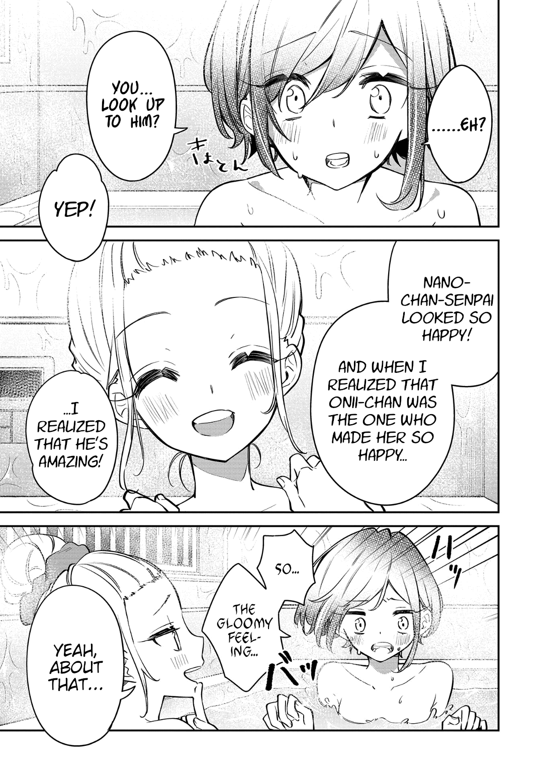 Himari No Mawari Chapter 18 #17