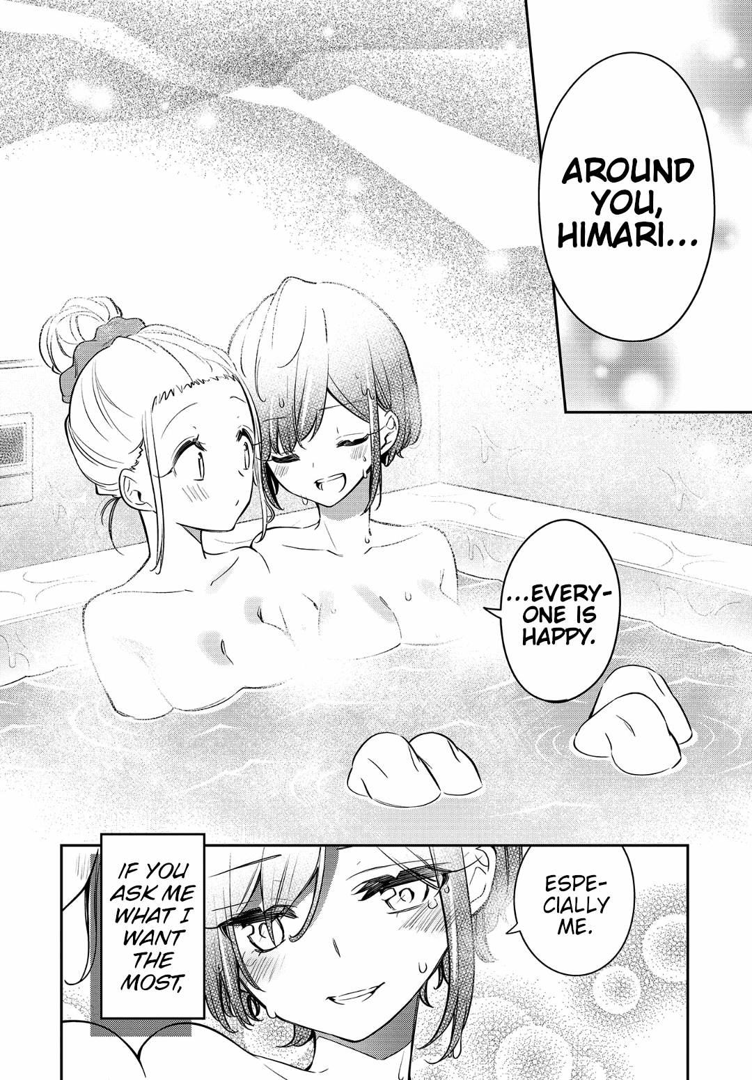 Himari No Mawari Chapter 18 #20