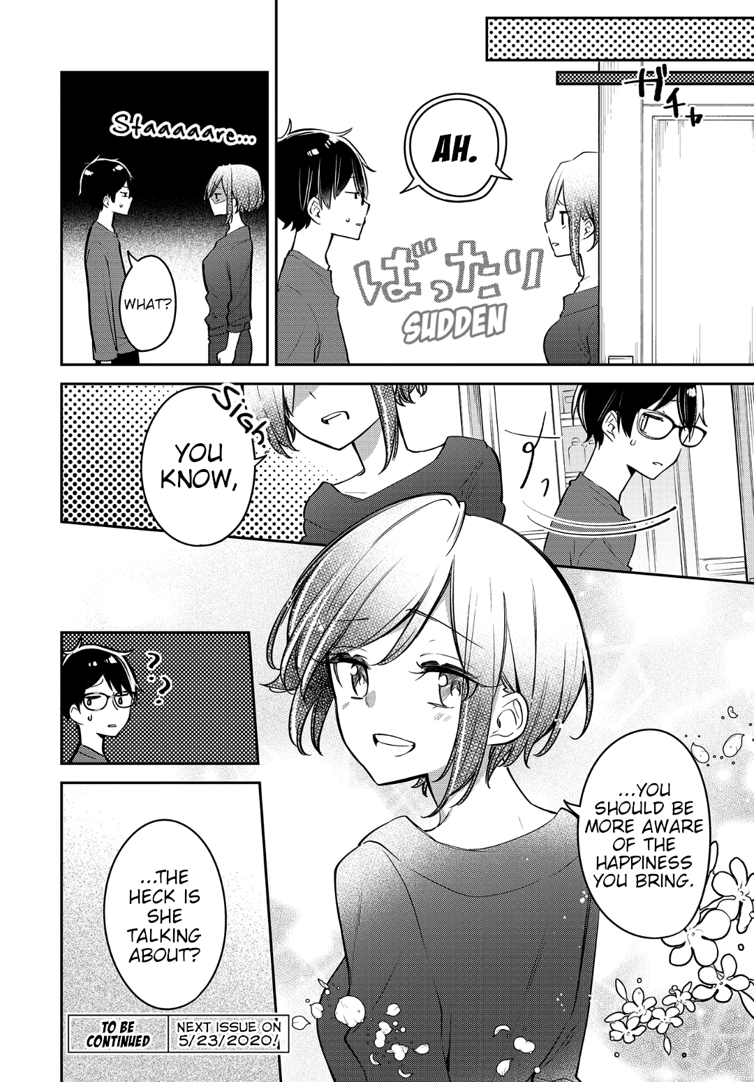 Himari No Mawari Chapter 18 #22