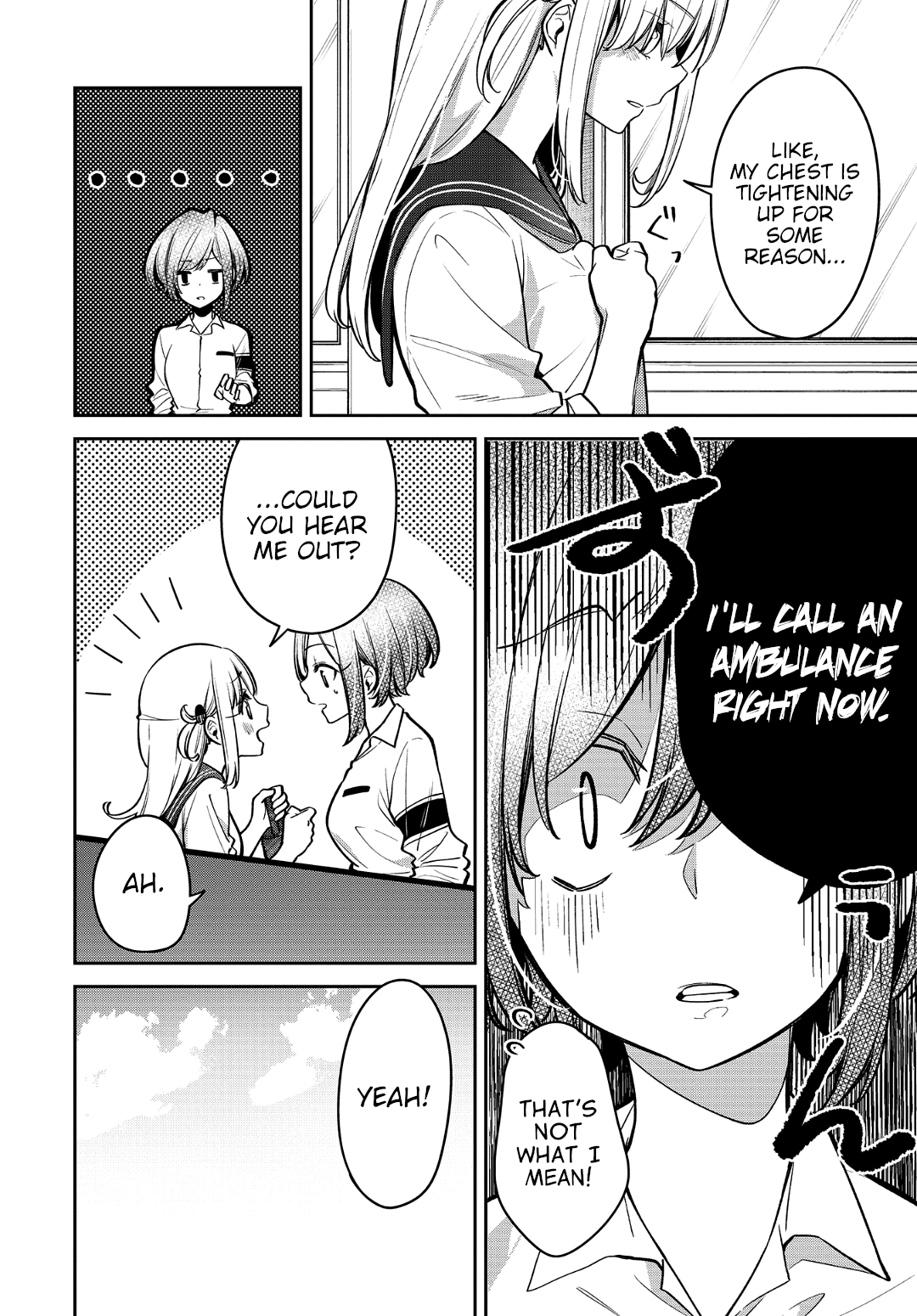 Himari No Mawari Chapter 16 #4