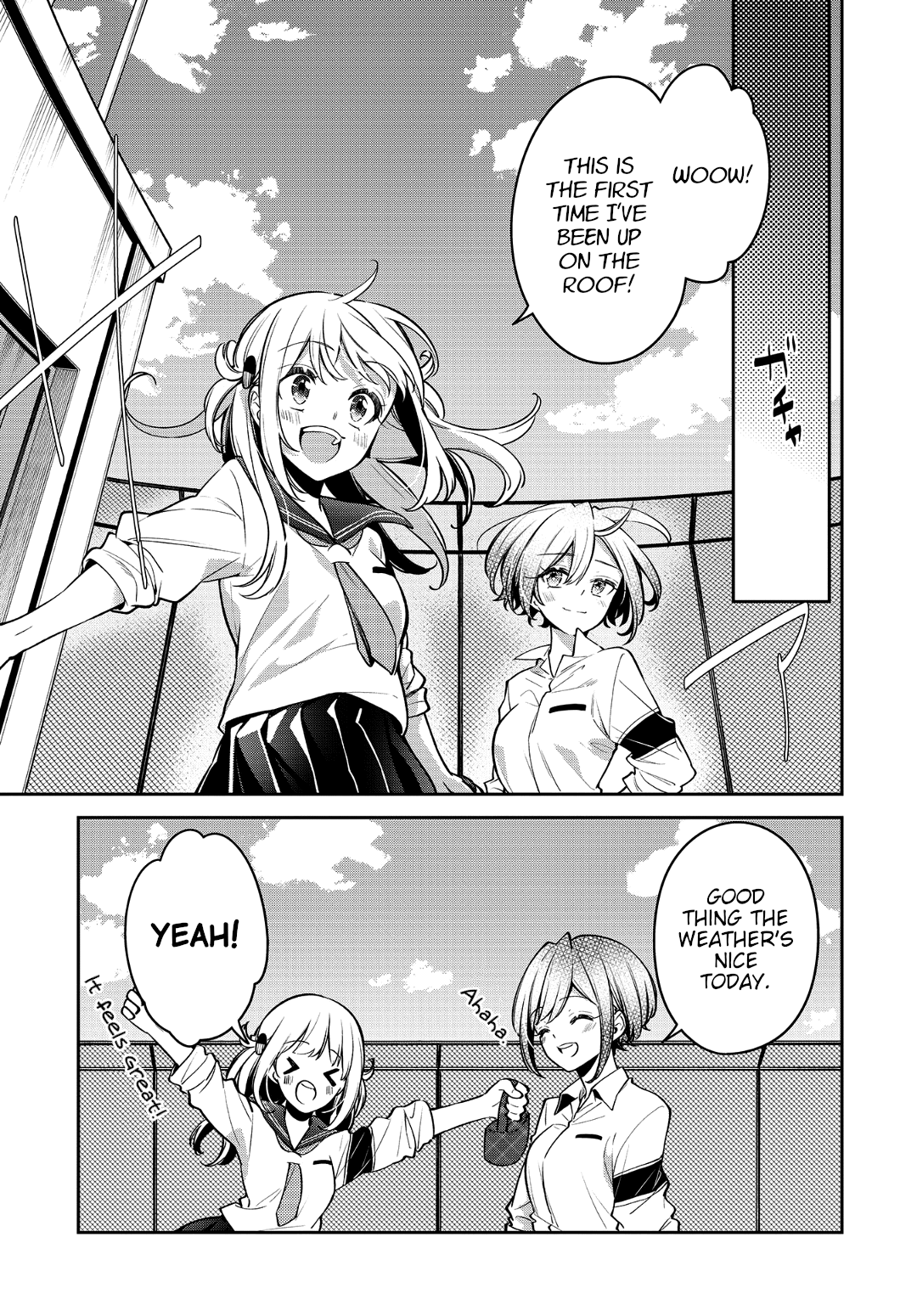 Himari No Mawari Chapter 16 #5