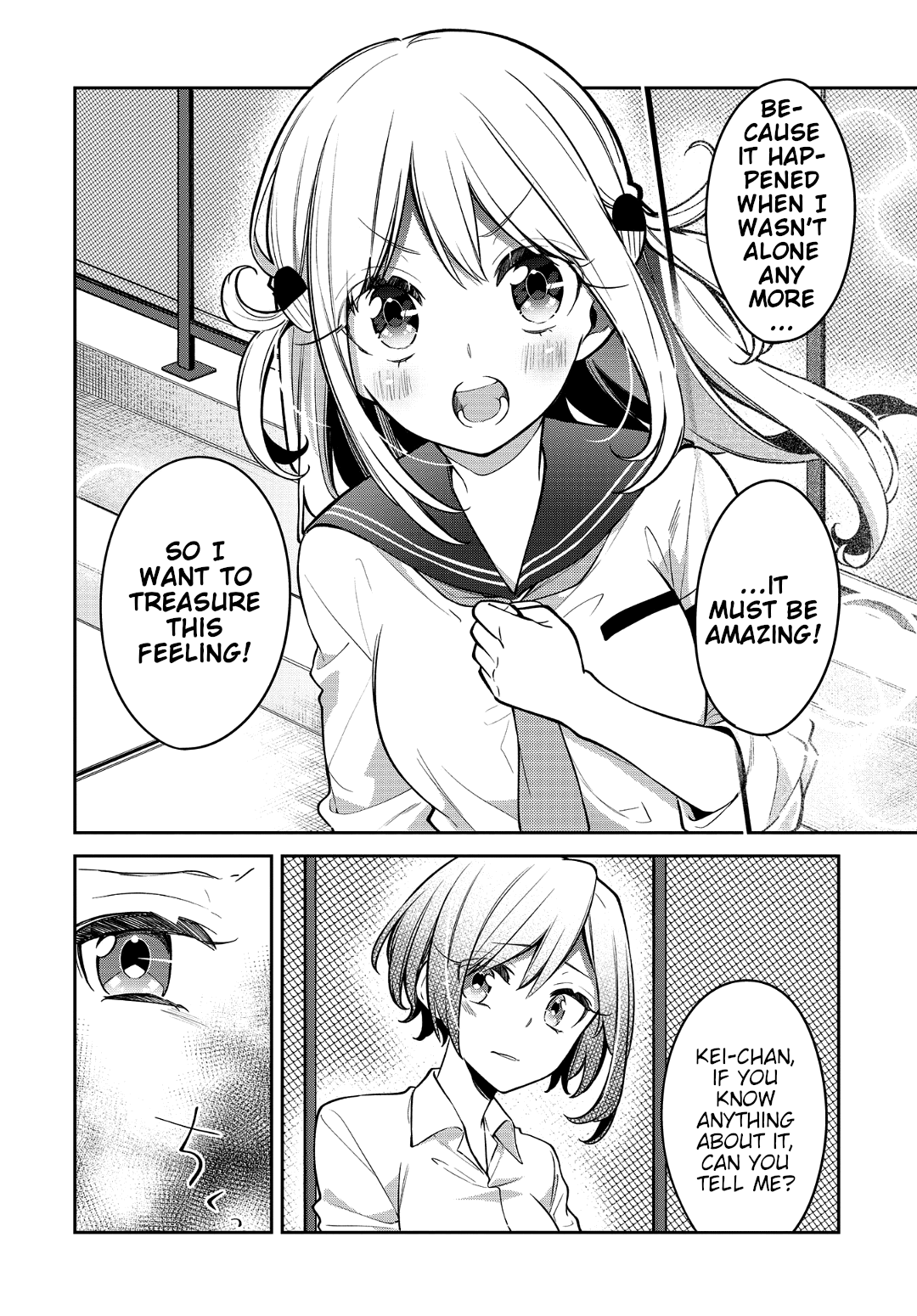 Himari No Mawari Chapter 16 #8