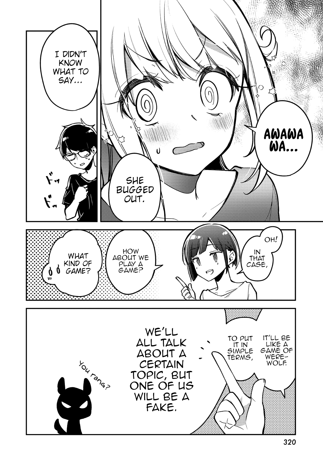 Himari No Mawari Chapter 13 #8