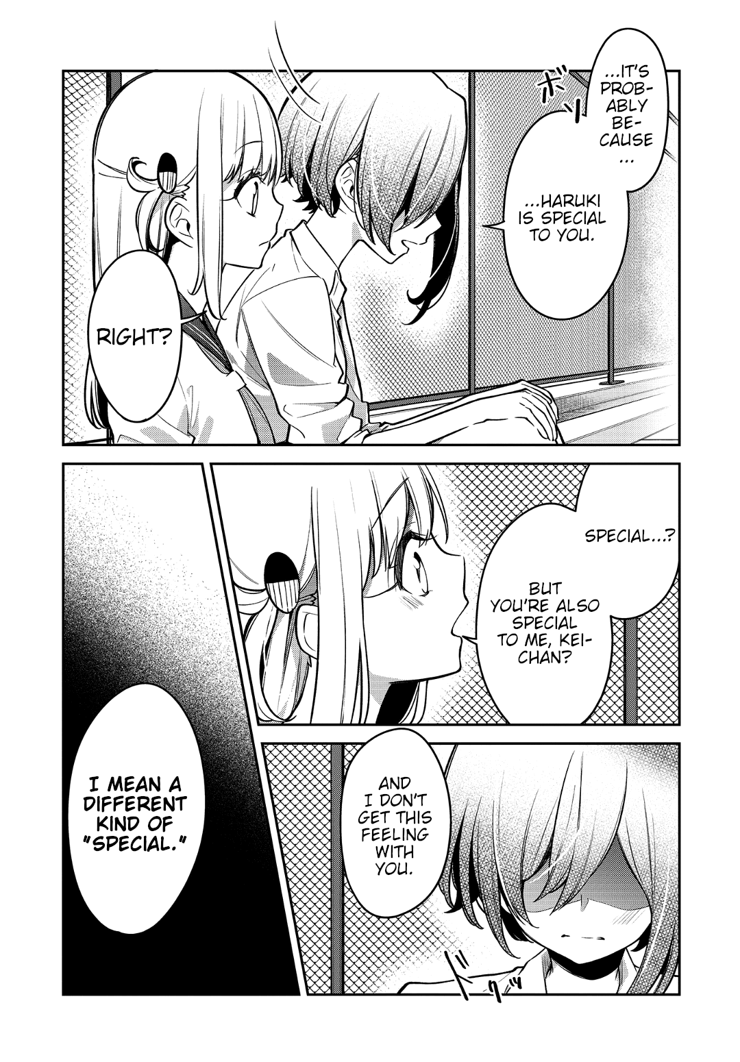 Himari No Mawari Chapter 16 #9