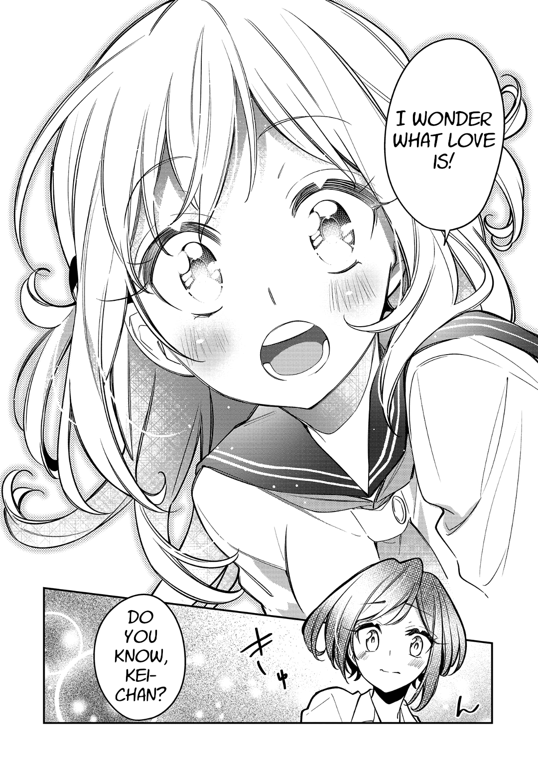 Himari No Mawari Chapter 16 #12