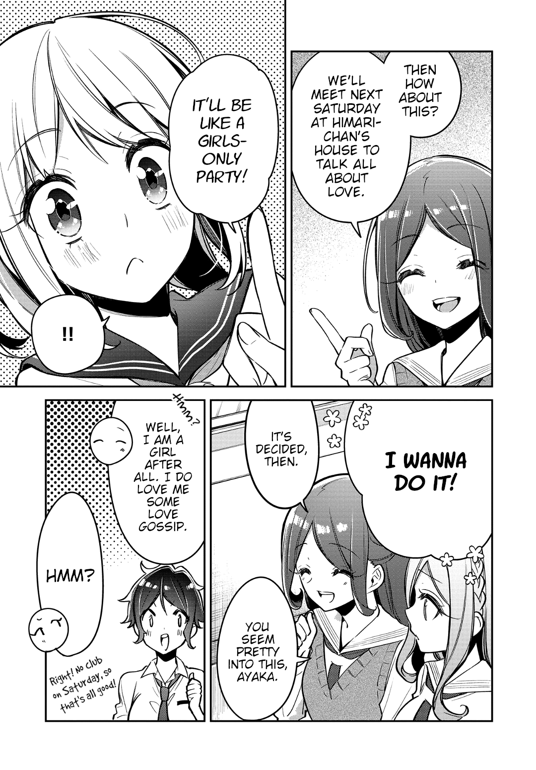 Himari No Mawari Chapter 16 #17