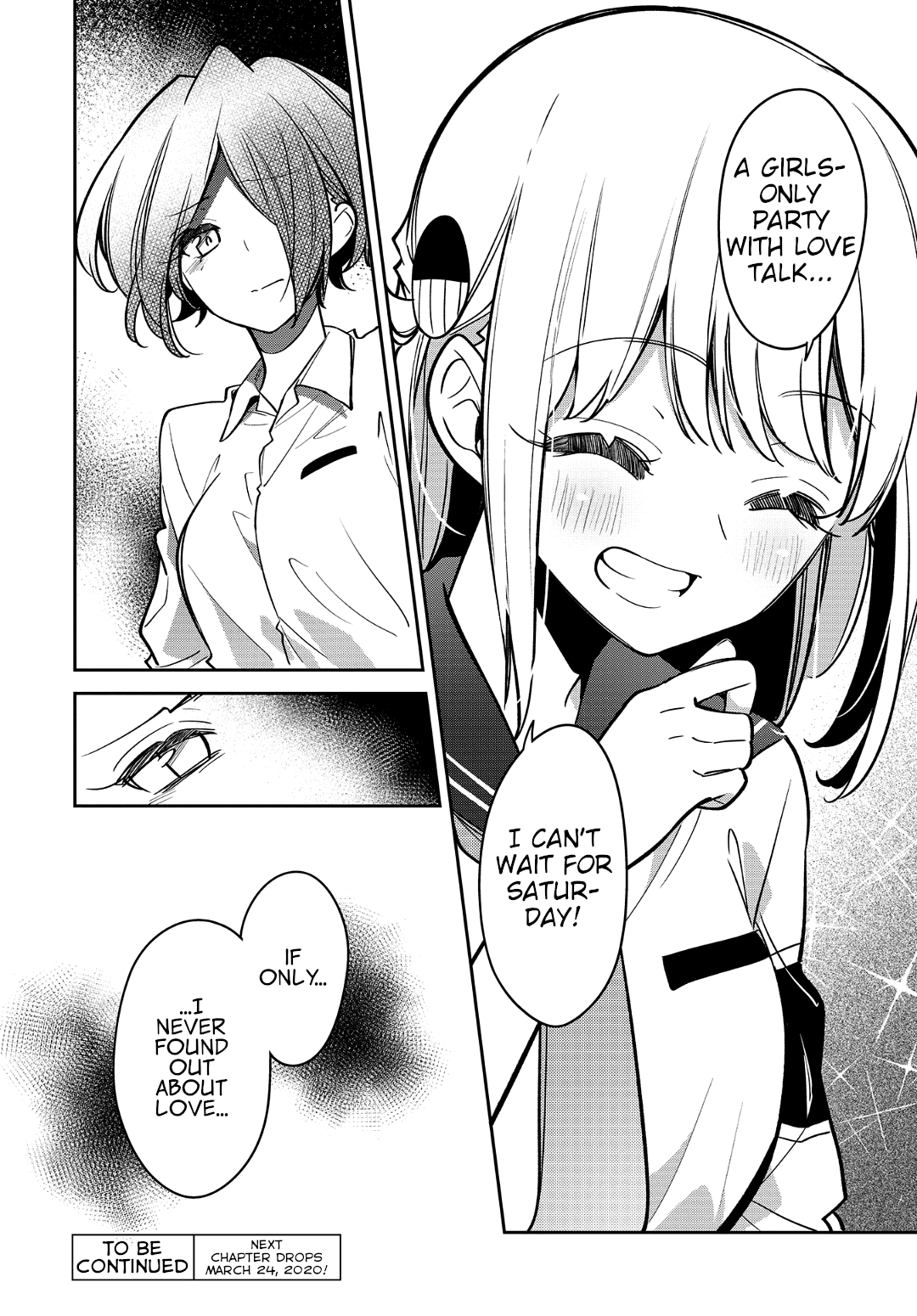 Himari No Mawari Chapter 16 #20