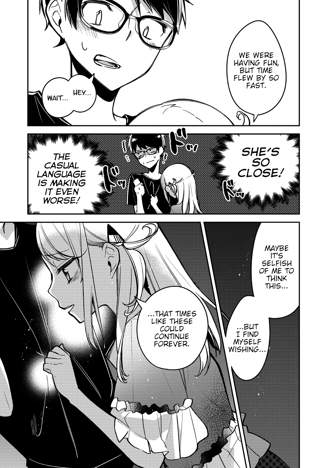 Himari No Mawari Chapter 13 #19