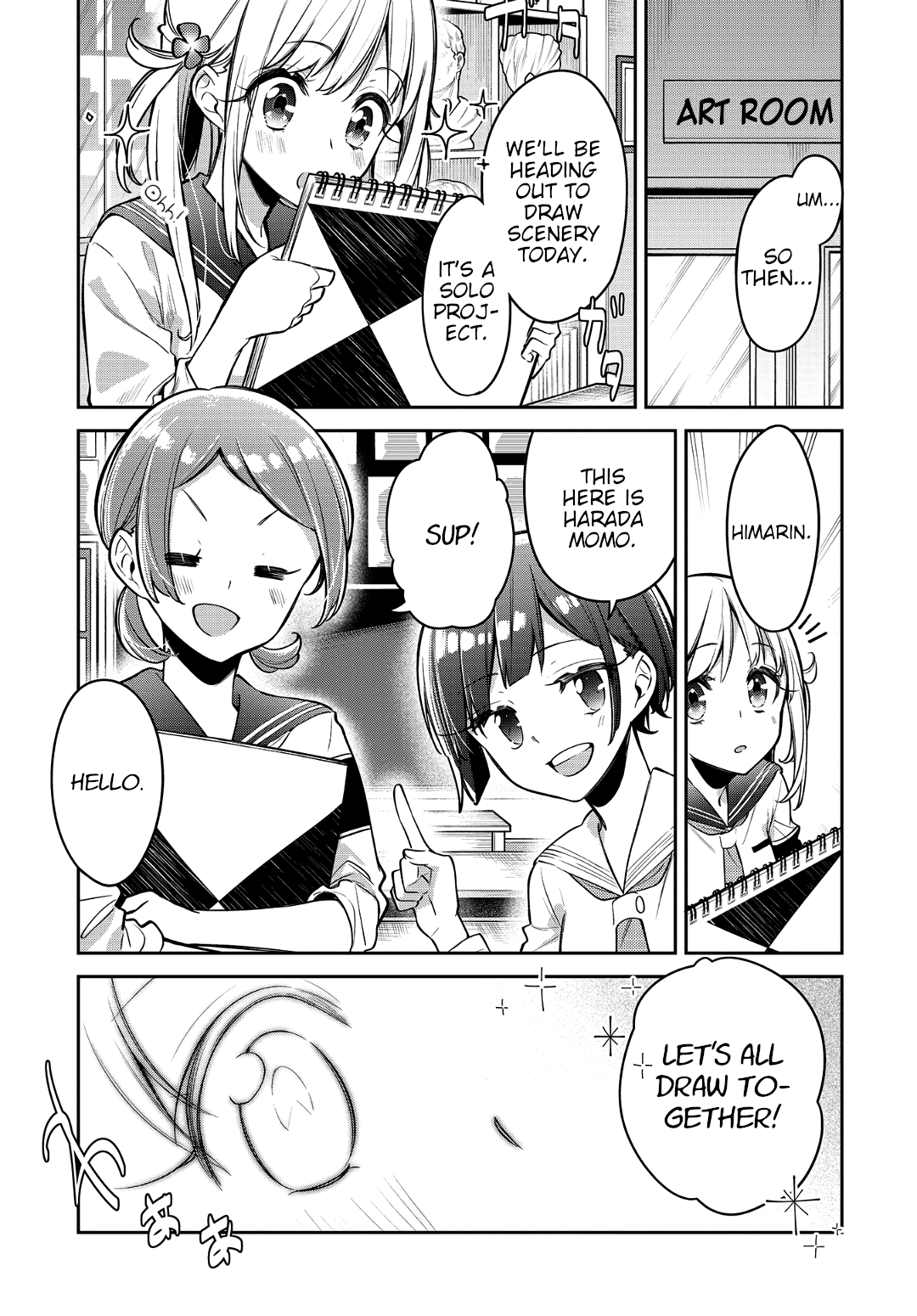 Himari No Mawari Chapter 14 #2