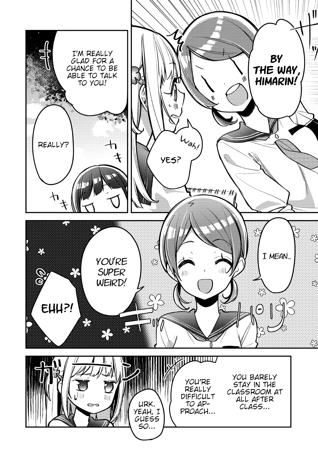 Himari No Mawari Chapter 14 #5