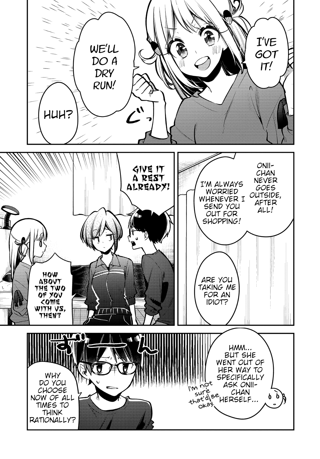 Himari No Mawari Chapter 15 #7