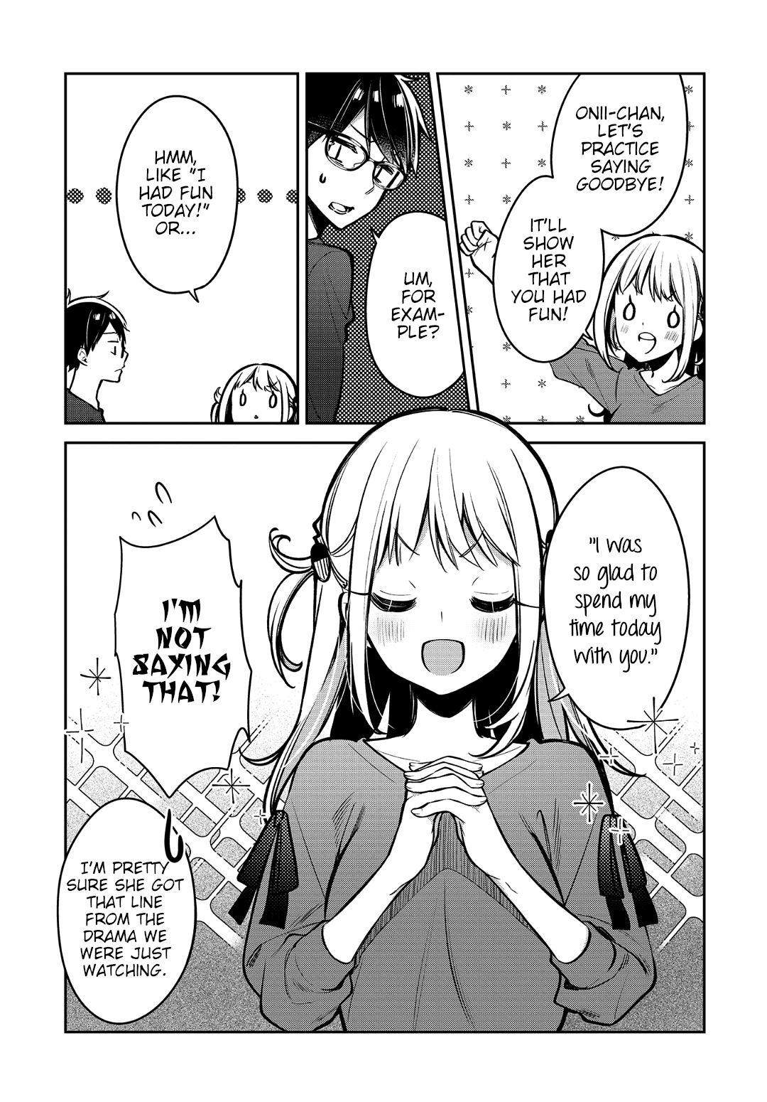 Himari No Mawari Chapter 15 #11