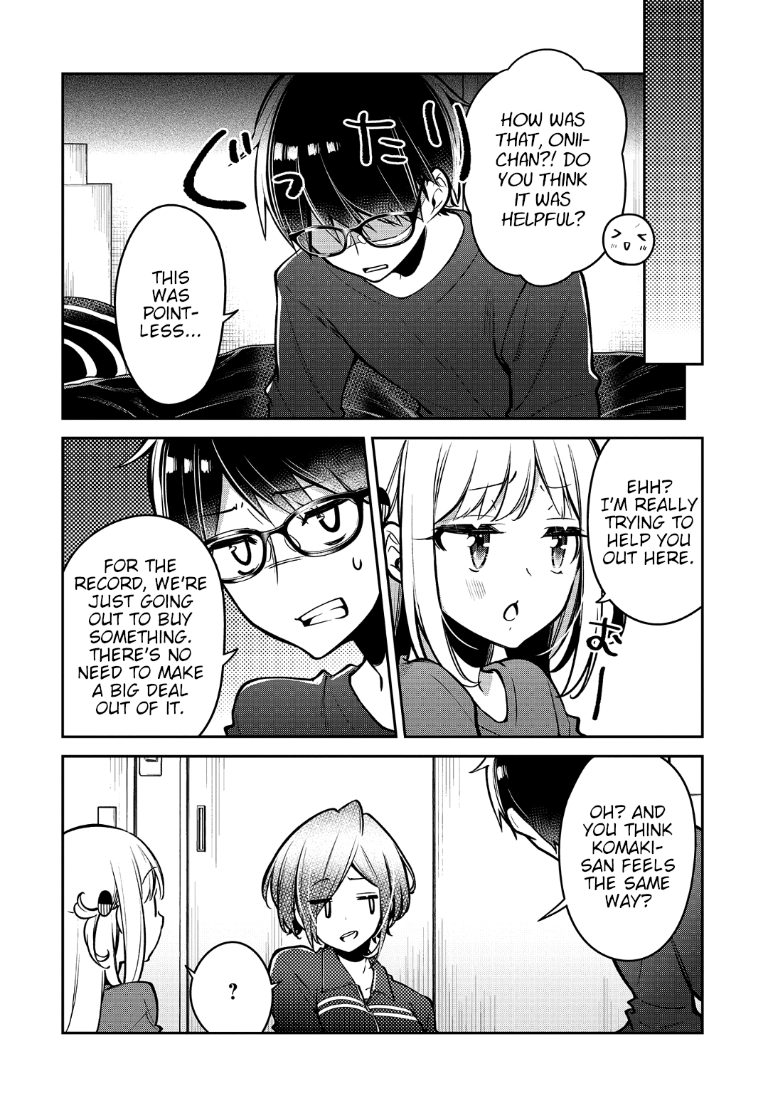 Himari No Mawari Chapter 15 #12