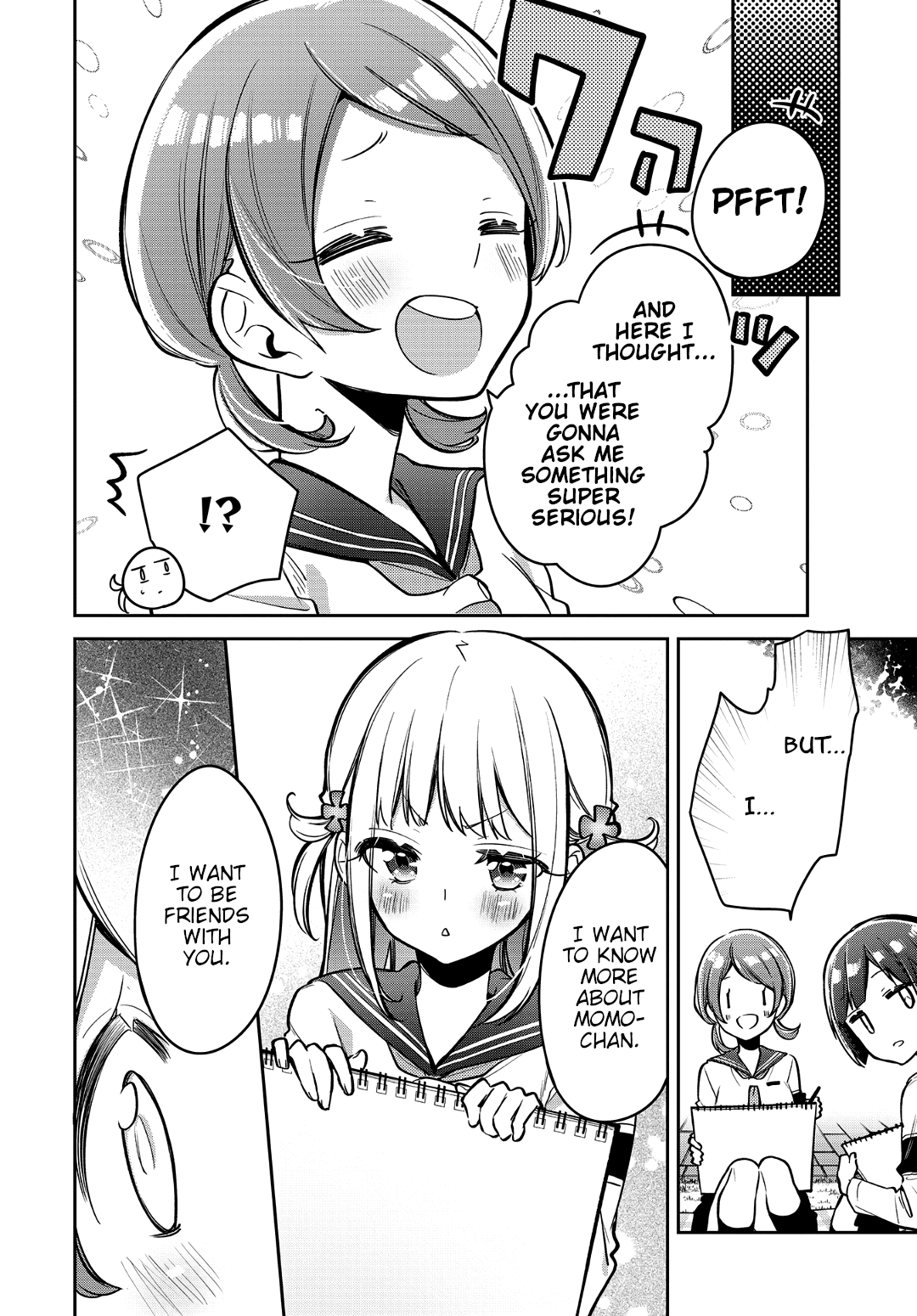 Himari No Mawari Chapter 14 #11