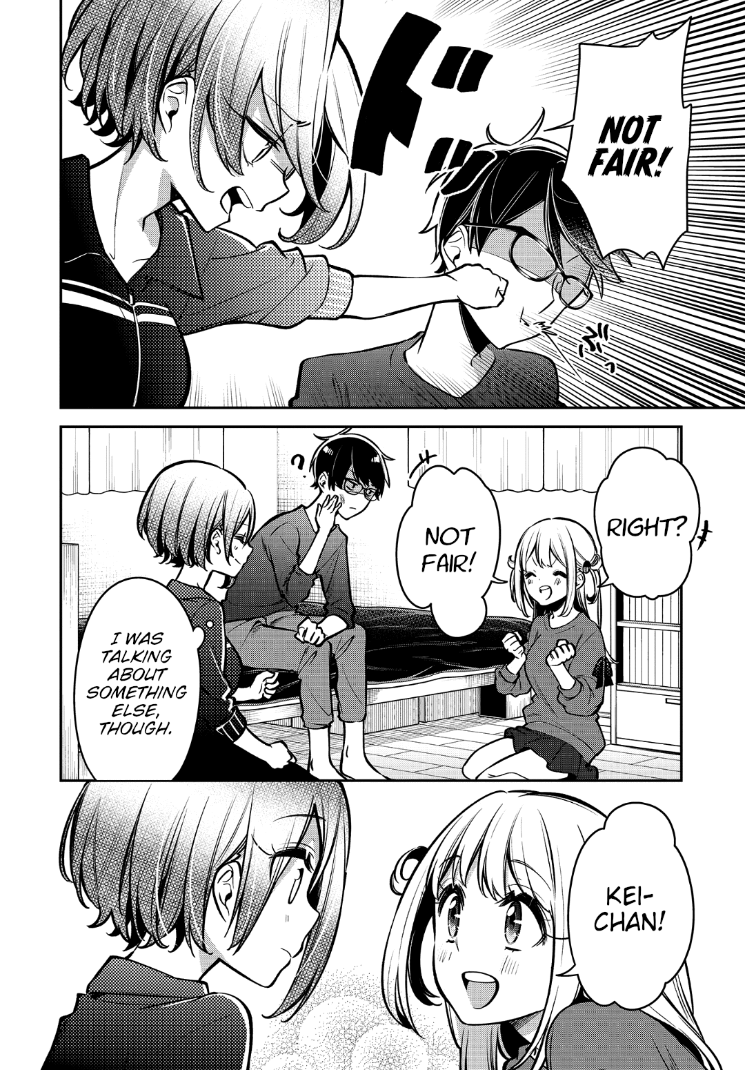 Himari No Mawari Chapter 15 #16