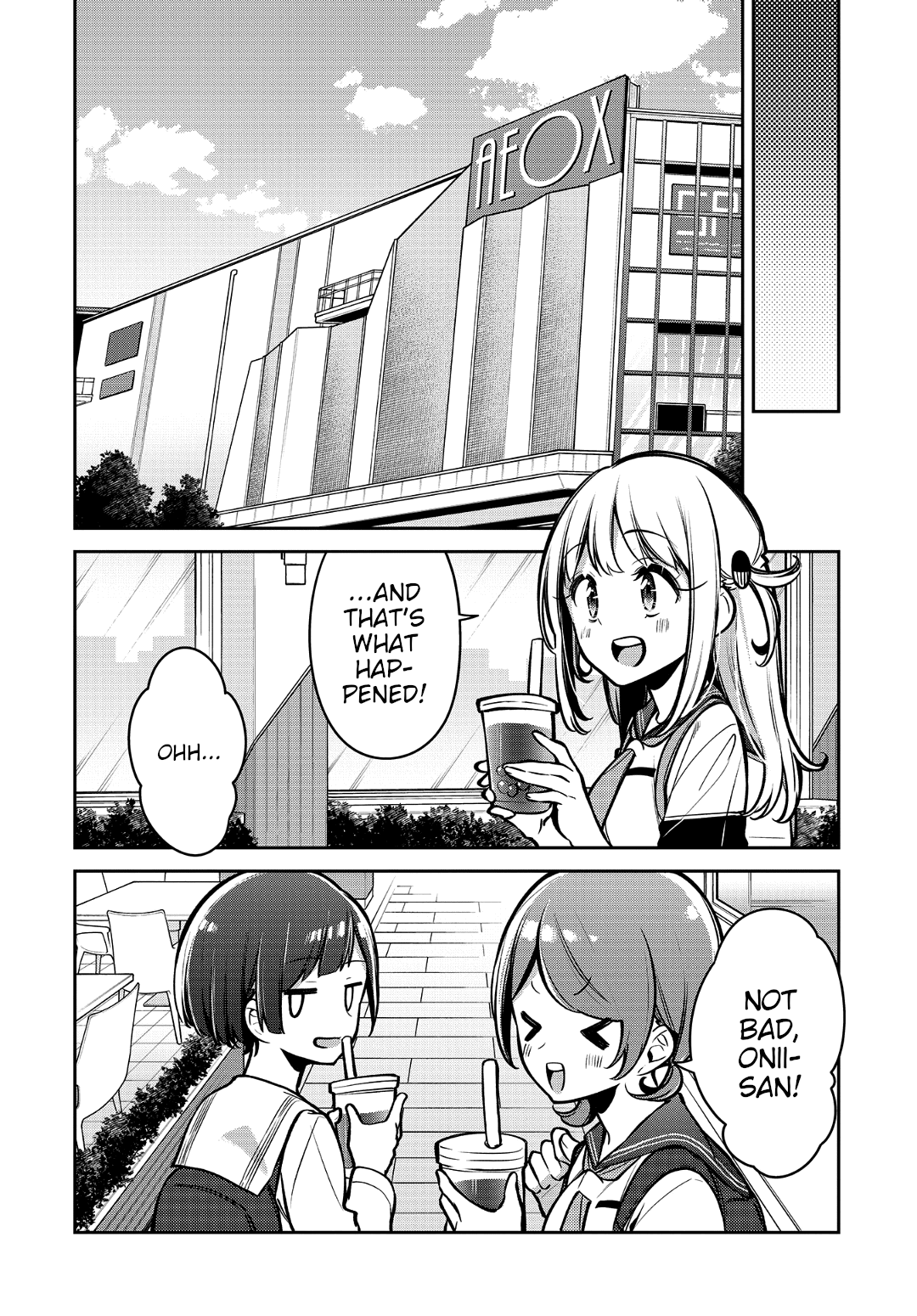 Himari No Mawari Chapter 15 #18