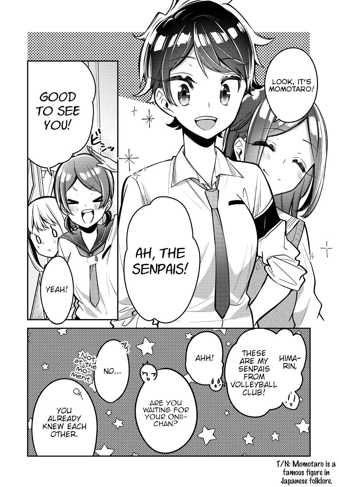 Himari No Mawari Chapter 14 #19