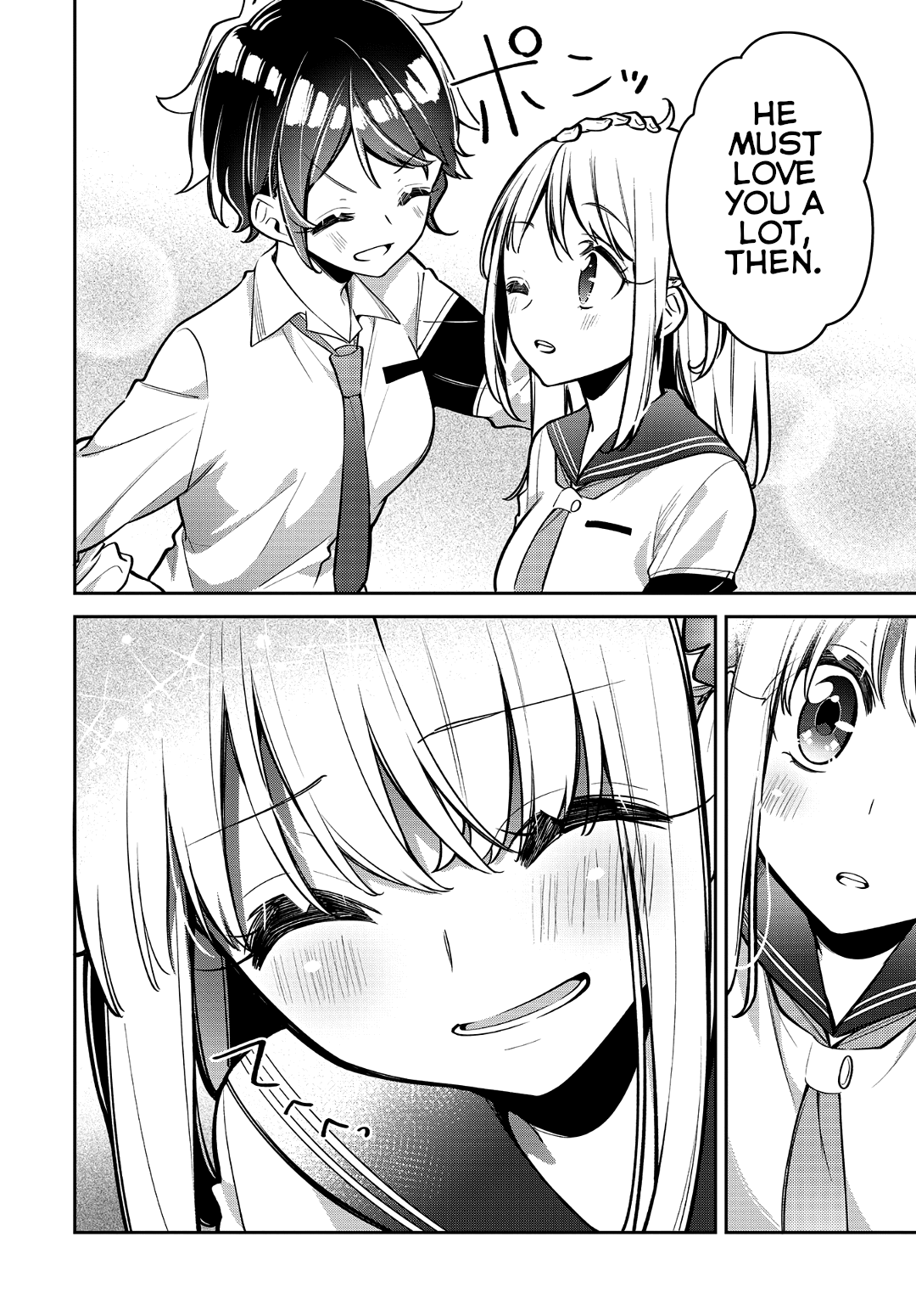 Himari No Mawari Chapter 14 #21