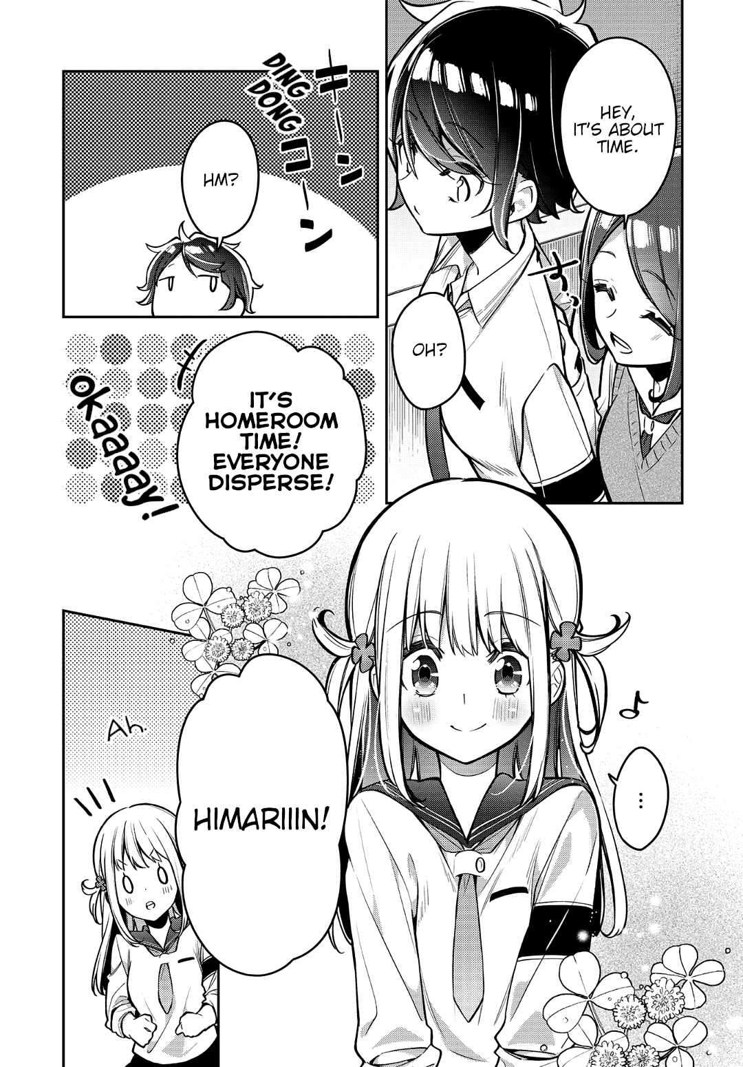 Himari No Mawari Chapter 14 #22