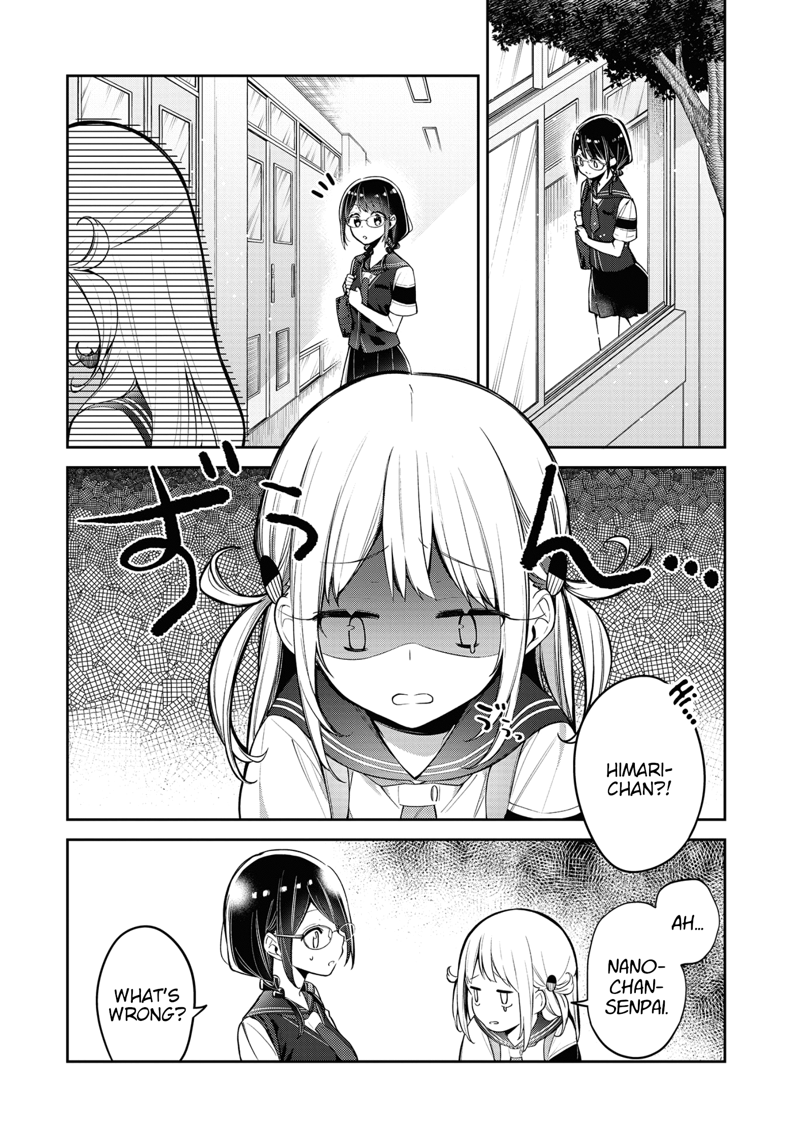 Himari No Mawari Chapter 10 #3