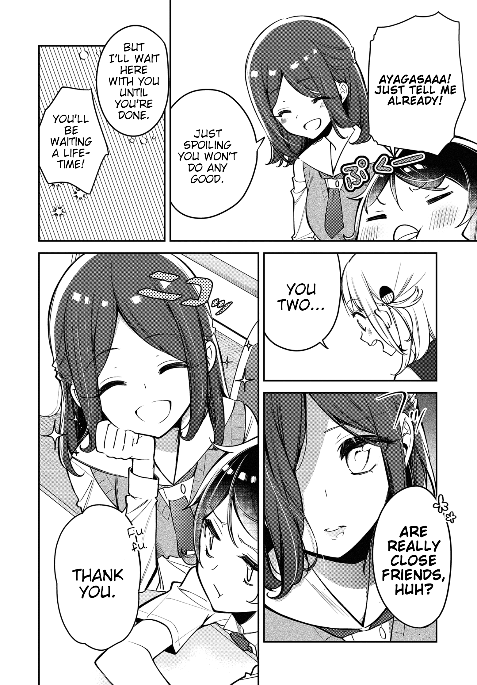 Himari No Mawari Chapter 10 #8