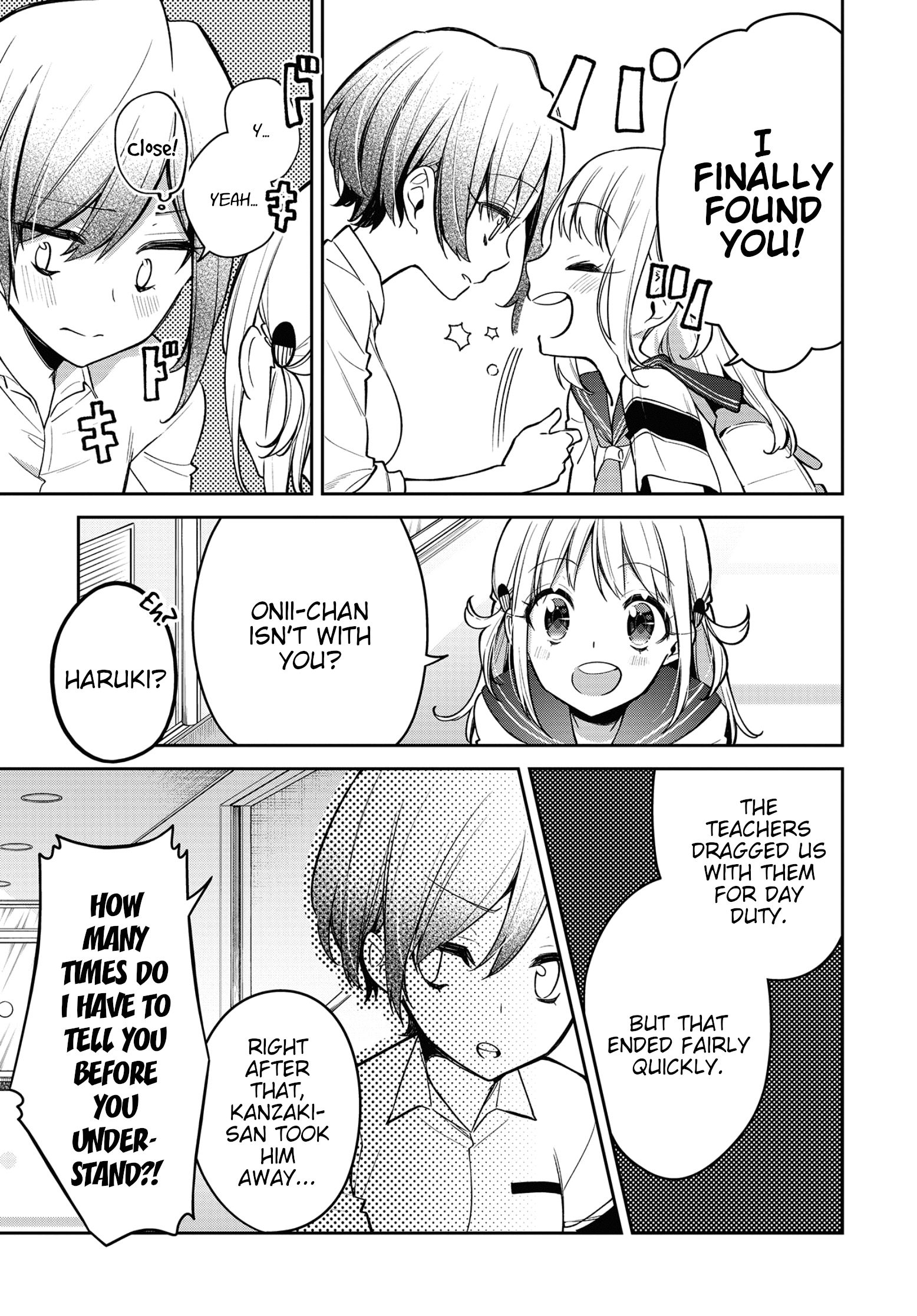 Himari No Mawari Chapter 10 #11