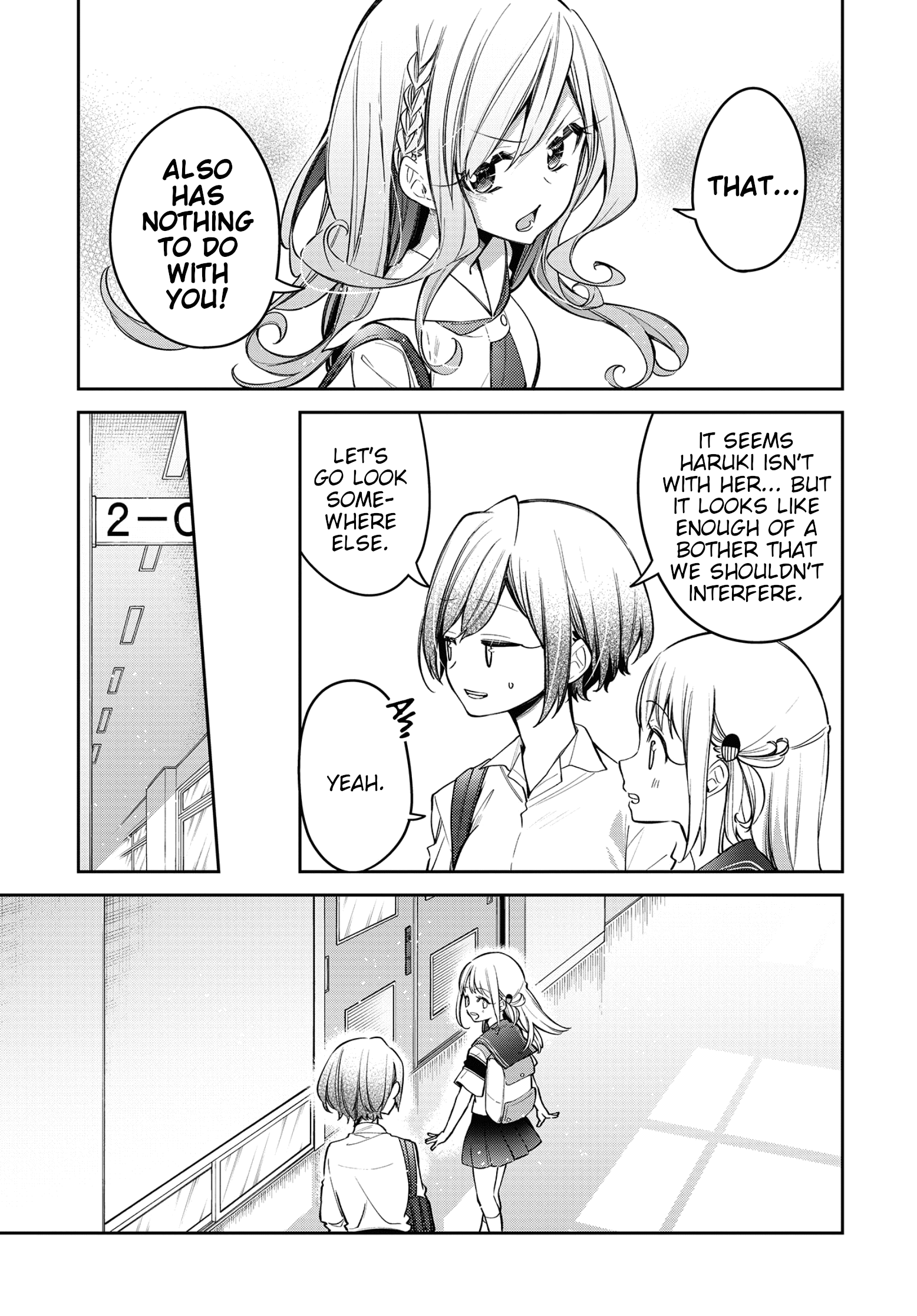 Himari No Mawari Chapter 10 #13