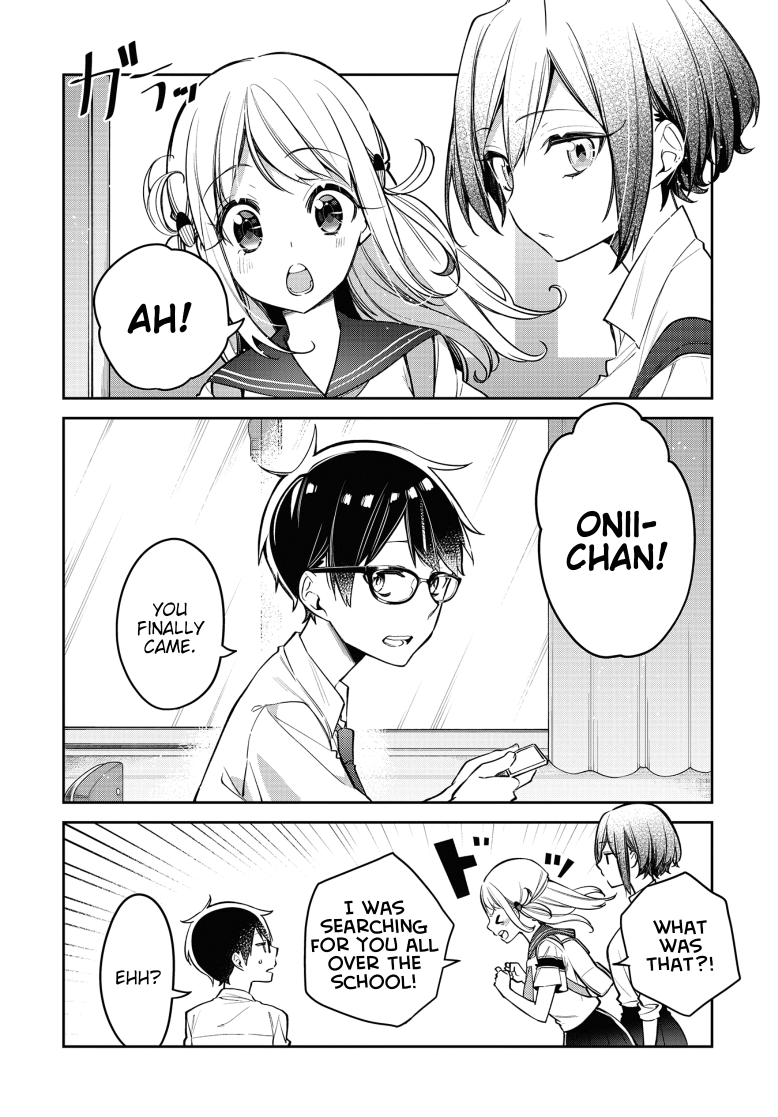 Himari No Mawari Chapter 10 #14