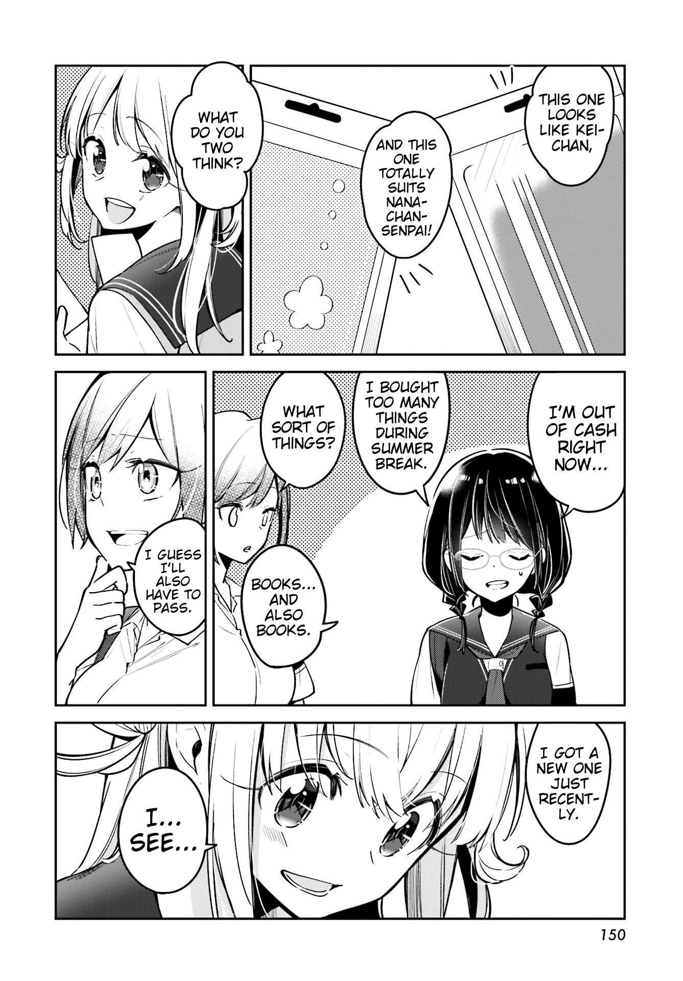 Himari No Mawari Chapter 8 #10