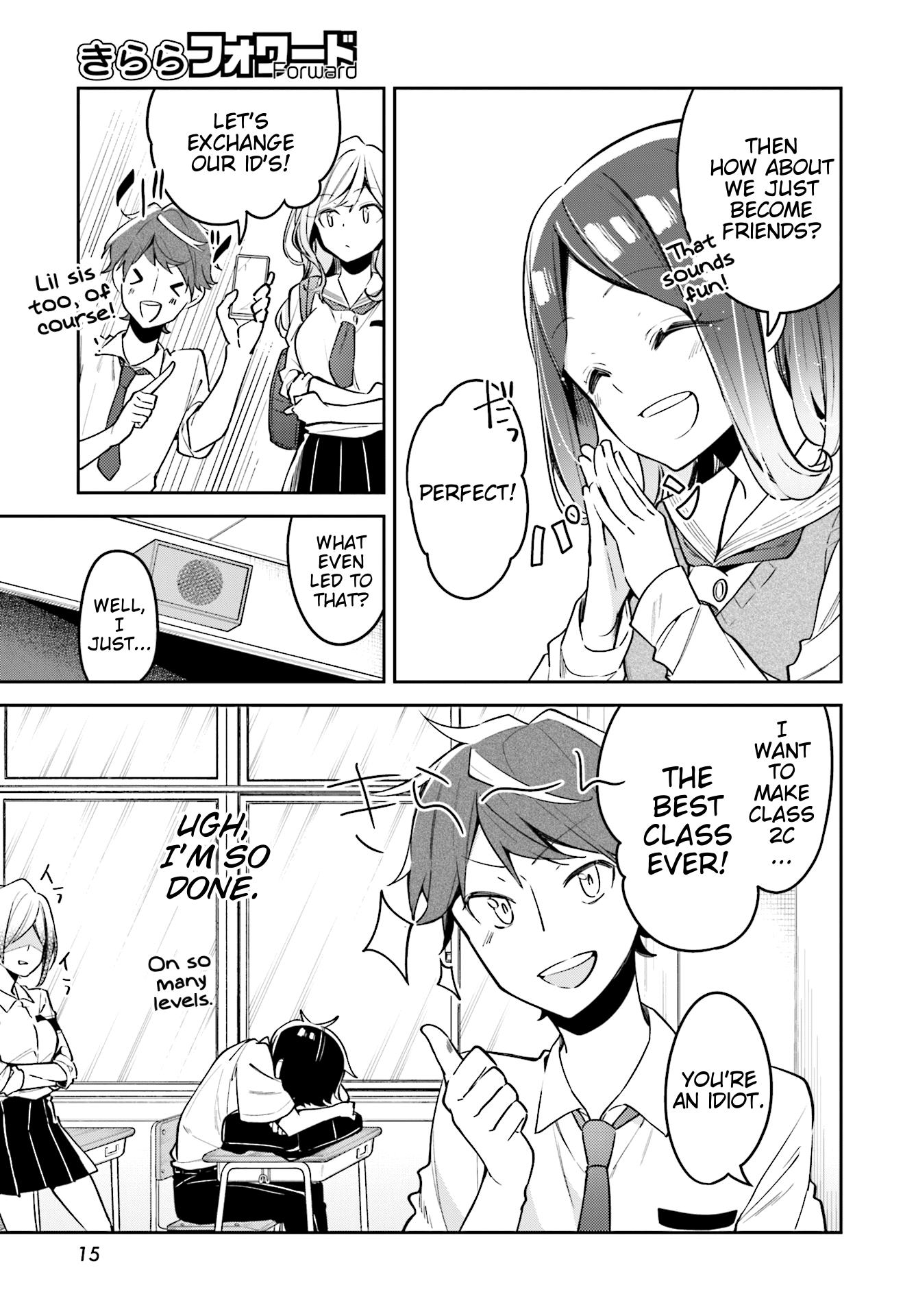 Himari No Mawari Chapter 7 #11